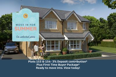 Plots 153  Royal Gardens